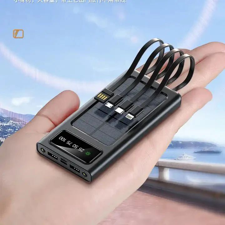 20,000mAh Solar Power Bank with Fast Charging & Built in Cable